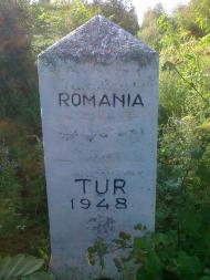 Фертешолмаш з panoramio.com