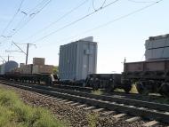 Орлівське з panoramio.com