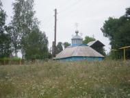 Гулянка з panoramio.com