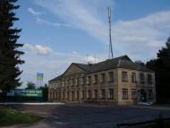 Хухра з panoramio.com