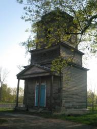 Полова з panoramio.com