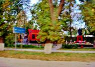 Старі Петрівці з panoramio.com