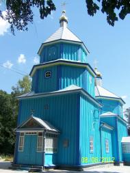 Світанок з panoramio.com