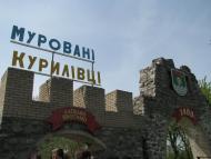 Роздолівка з panoramio.com