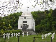 Княже з panoramio.com