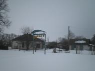 Рудьківка з panoramio.com