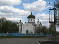 Біловод з panoramio.com