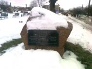 Городок з panoramio.com