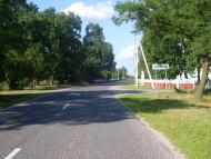 Затишшя з panoramio.com