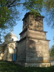 Полова з panoramio.com