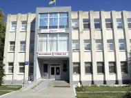 Магдалинівка з panoramio.com