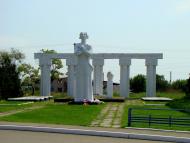Урзуф з panoramio.com - Урзуф