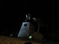 Старий Скалат з panoramio.com