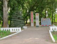 Павлівка - Останні фото