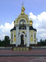 Карабани з panoramio.com