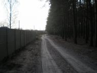 Нова Буда з panoramio.com
