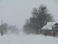 Клебань з panoramio.com