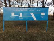 Кирияківщина з panoramio.com