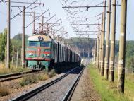 Орлівське з panoramio.com