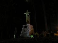 Старий Скалат з panoramio.com