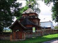 Свидниця з panoramio.com