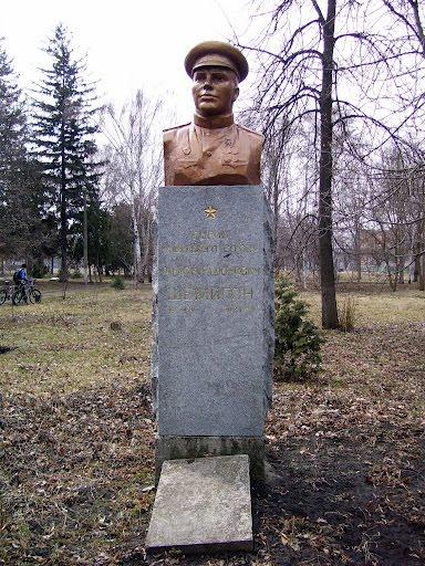 Аксютівка з panoramio.com - Аксютовка