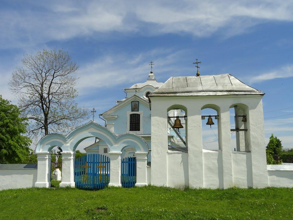 Кисилин з panoramio.com - Кисилин