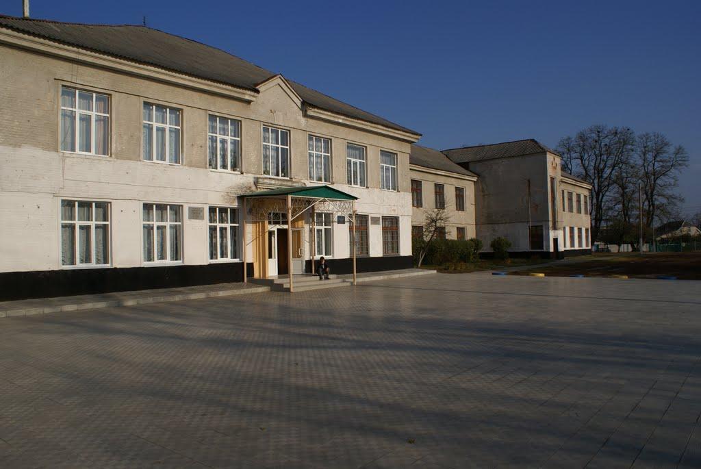 Мерефа з panoramio.com - Мерефа
