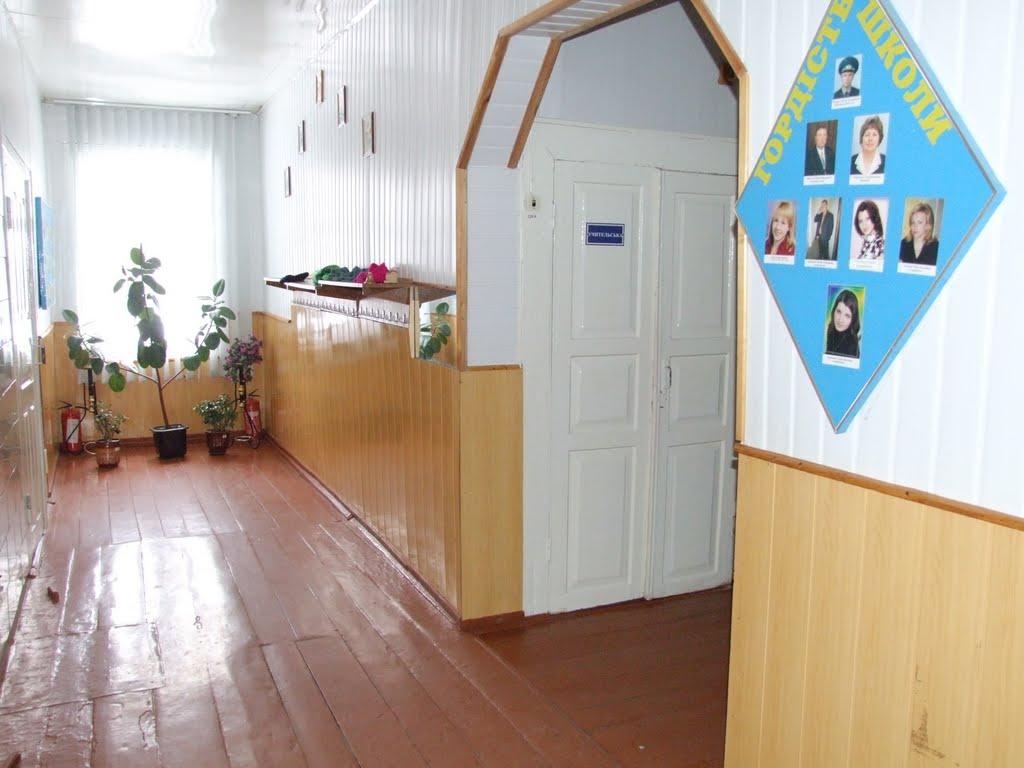 Березна Воля з panoramio.com - Березна Воля