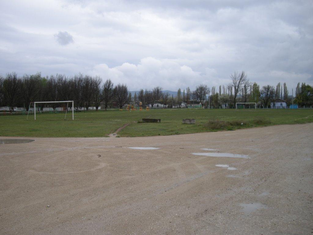 Білогірськ з panoramio.com - Белогорск