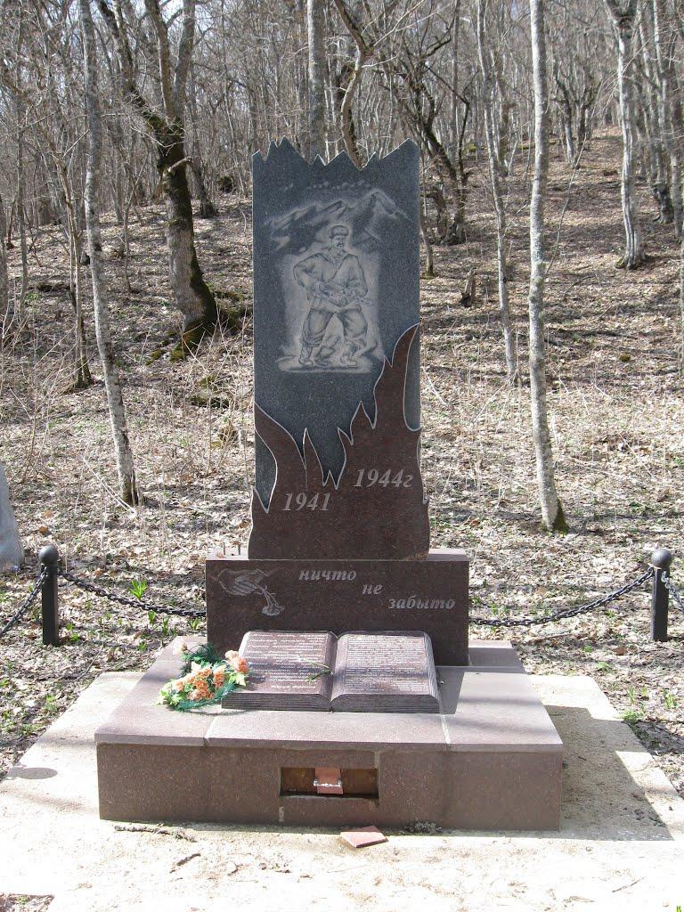 Краснокам'янка з panoramio.com - Краснокаменка