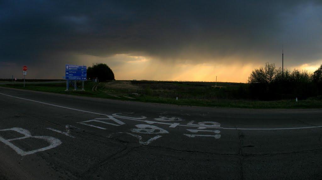 Олександрівка з panoramio.com - Александровка