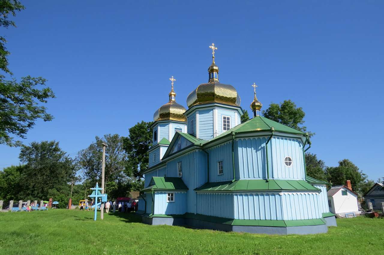 ГОРБАКІВ. Свято-Троїцькому храму 250 - Горбаков