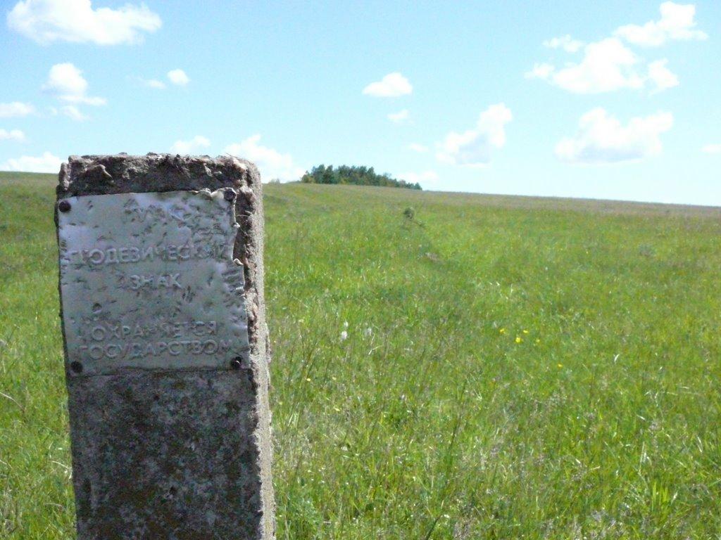 Люджа з panoramio.com - Люджа