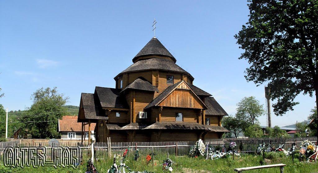 Великий Бичків з panoramio.com - Великий Бычков