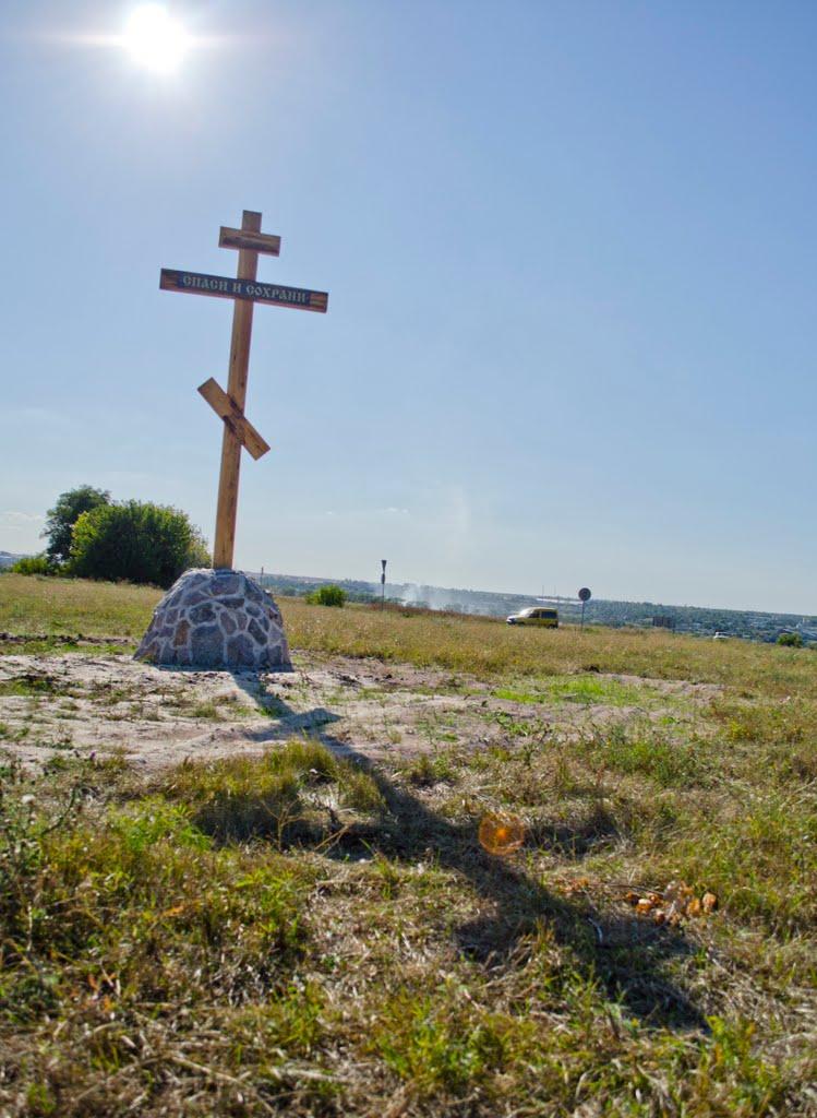 Мангуш з panoramio.com - Мангуш