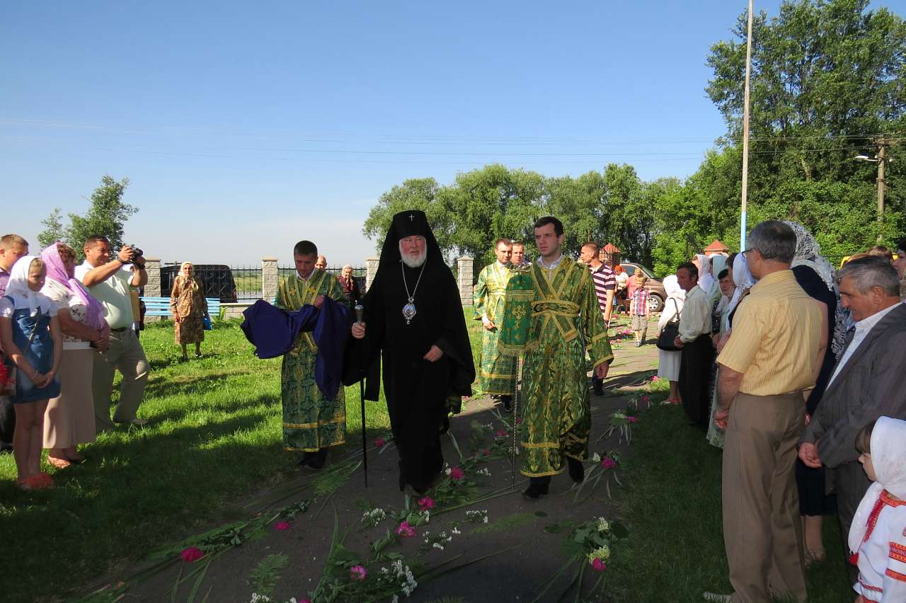 ГОРБАКІВ. Свято-Троїцькому храму 250 - Gorbakiv