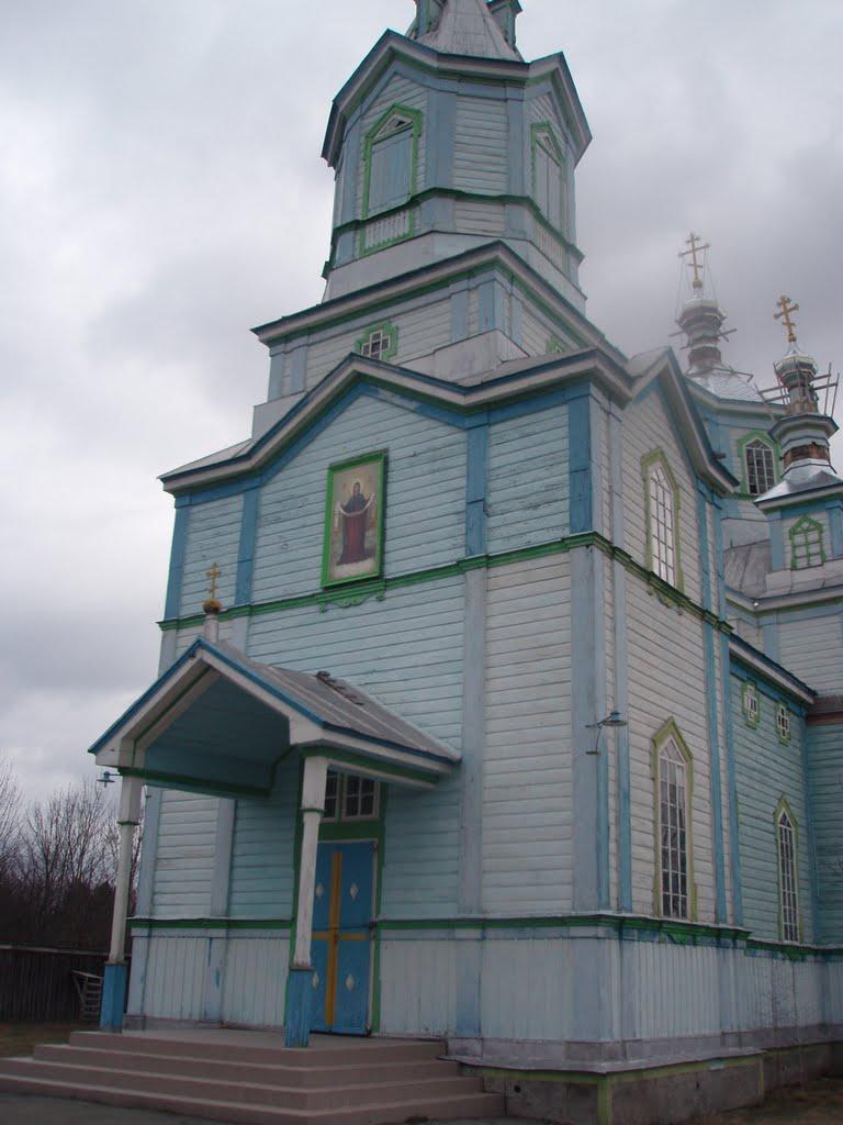 Ярунь з panoramio.com - Ярунь