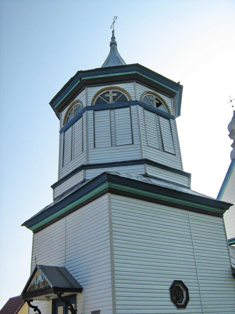 Затишшя з panoramio.com - Затишшя