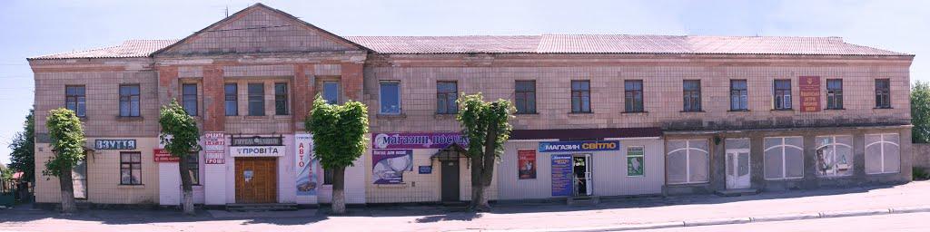 Жашків з panoramio.com - Жашков