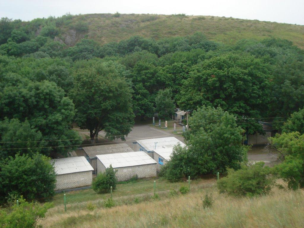 Ровеньки з panoramio.com - Rovenky