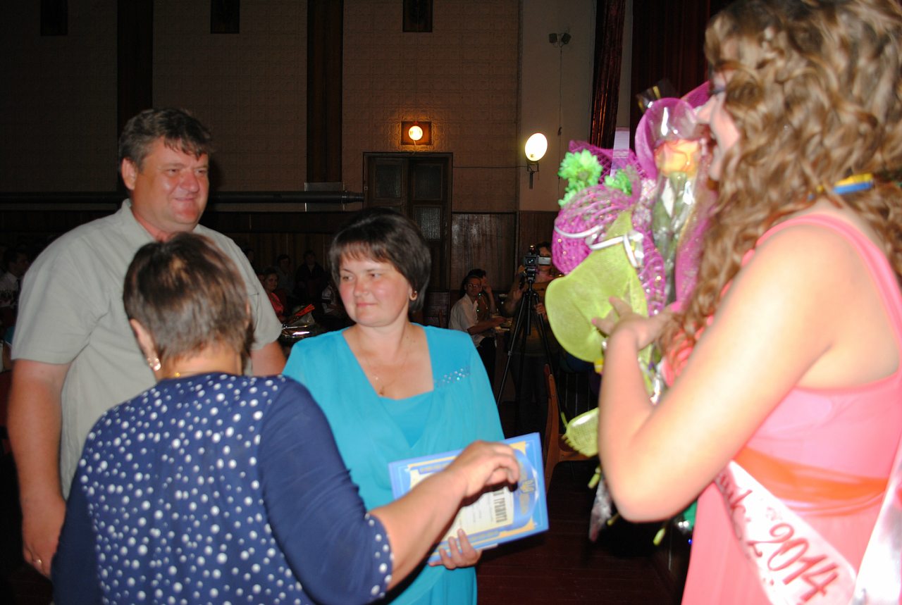 випуск 2014 - Мусиевка