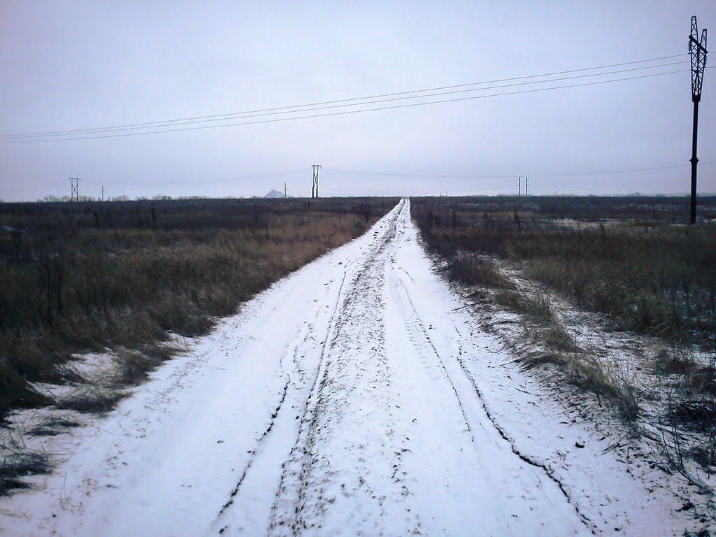 Ровеньки з panoramio.com - Rovenky