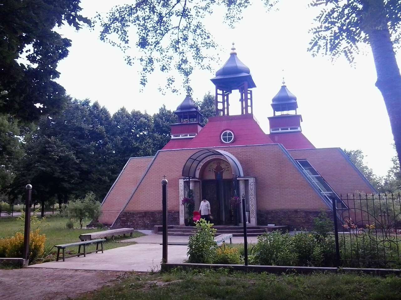 ОСЕРЕДКИ ЗНАНЬ ТА ДУХОВНОСТІ - Боярка
