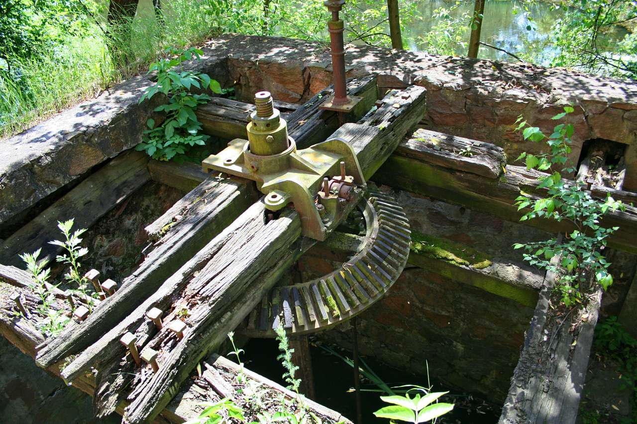 ВОДЯНИЙ МЛИН - Чубинці