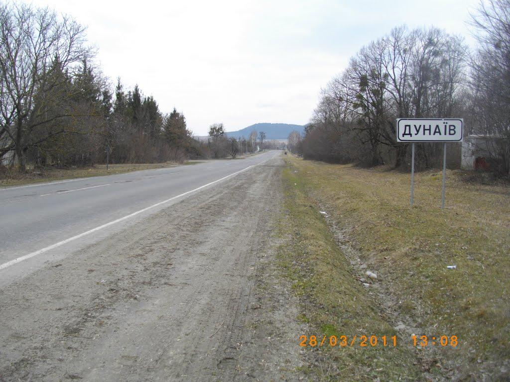 Дунаїв з panoramio.com - Dunayiv