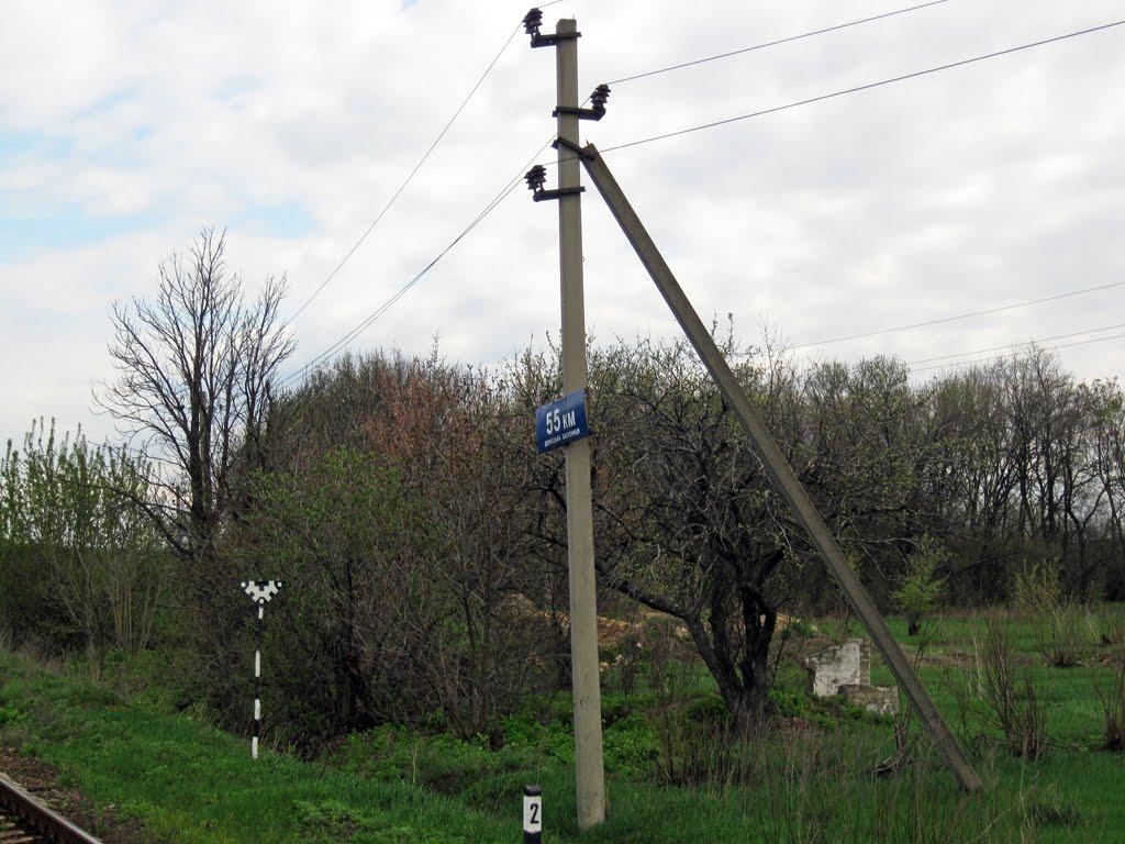 Соледар з panoramio.com - Соледар