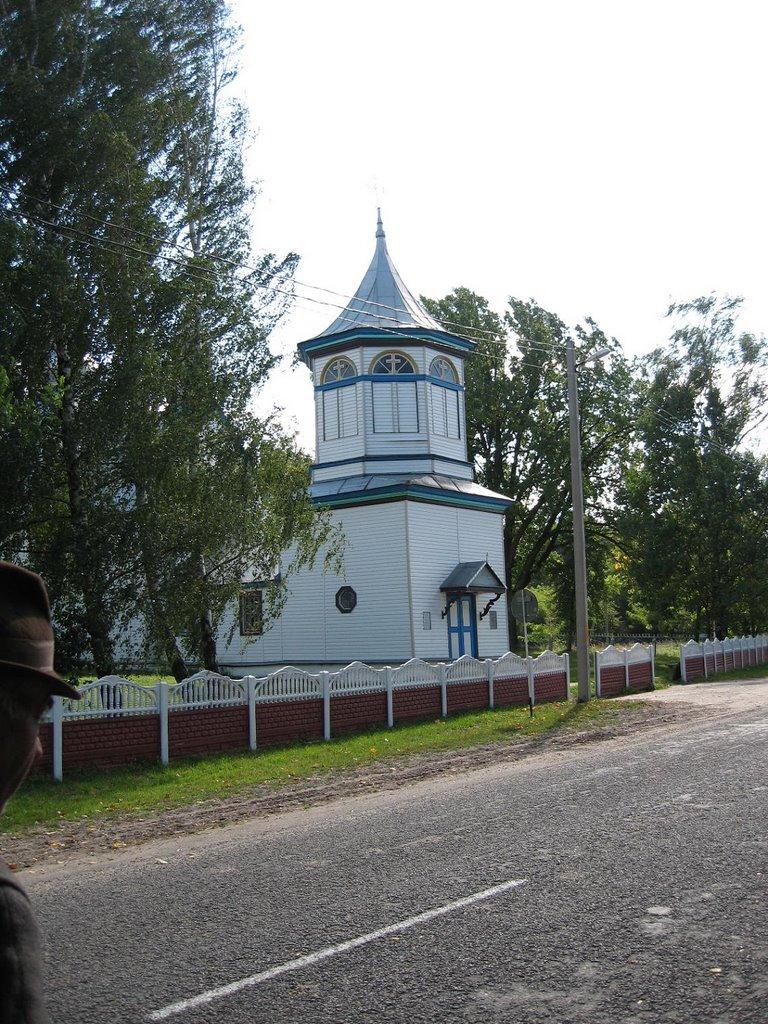 Затишшя з panoramio.com - Затишшя