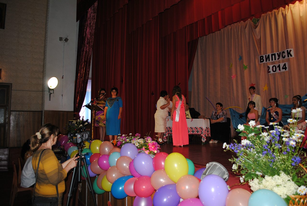 випуск 2014 - Мусиевка