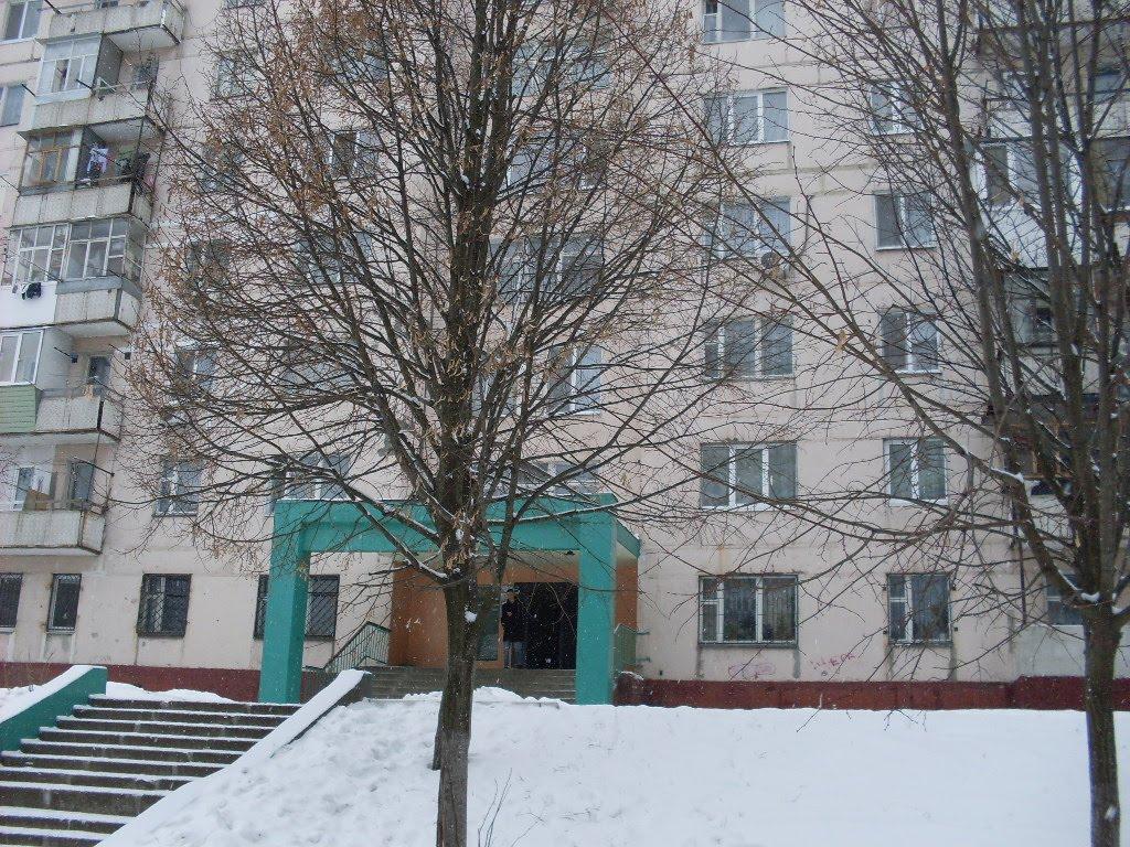Новослобідка з panoramio.com - Новослободка